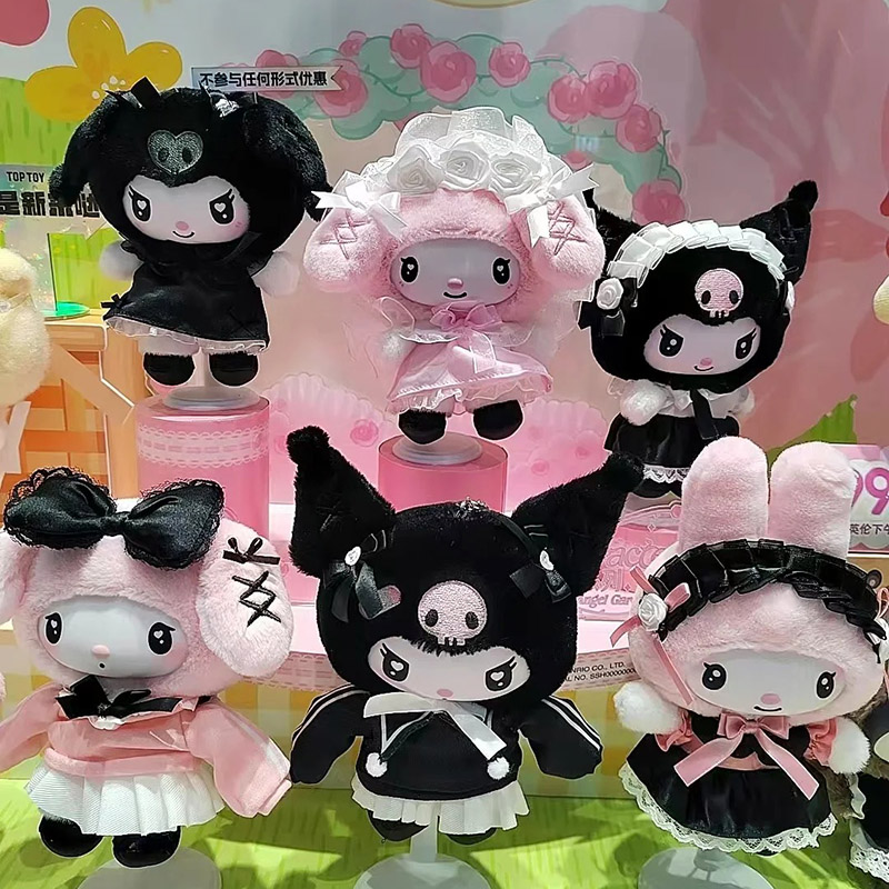 Genuine Toptoy Sanrio Characte - огляд і ціна Grow Bag