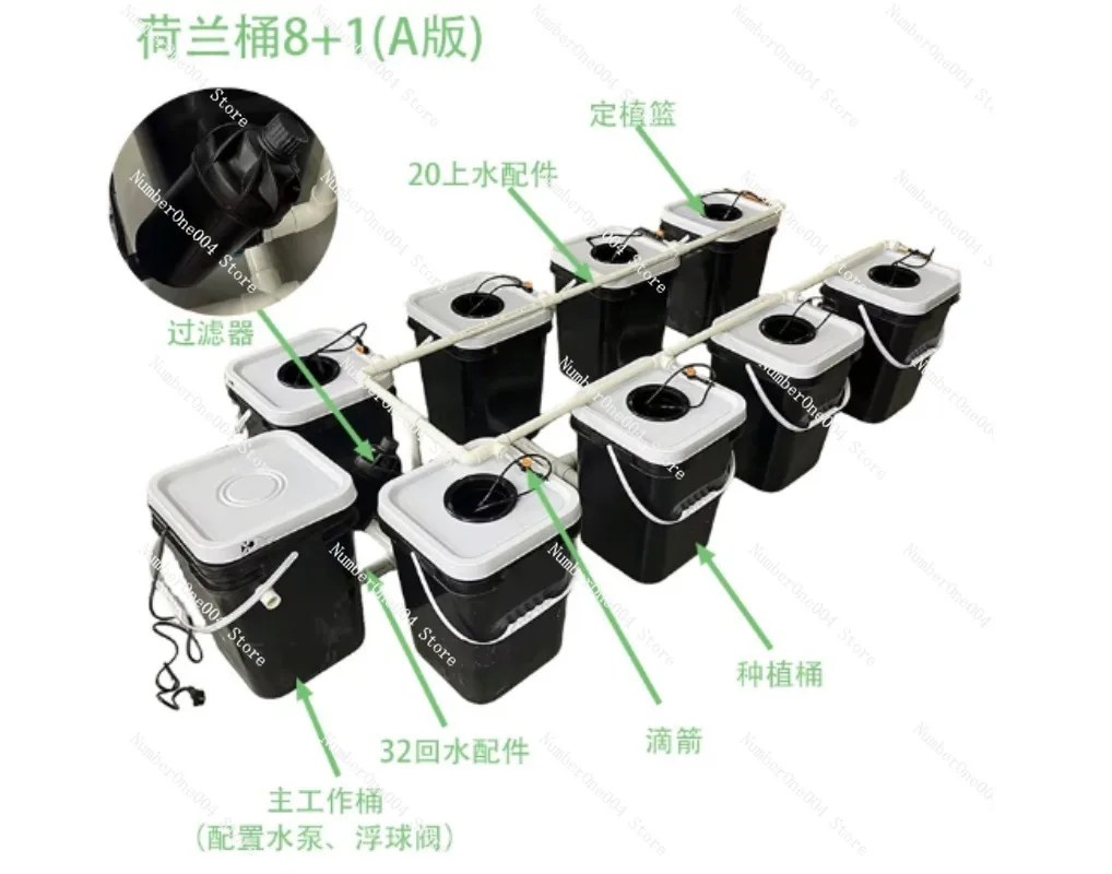 RDWC Home Balcony Hydroponic G - огляд і ціна Hydroponic Kit