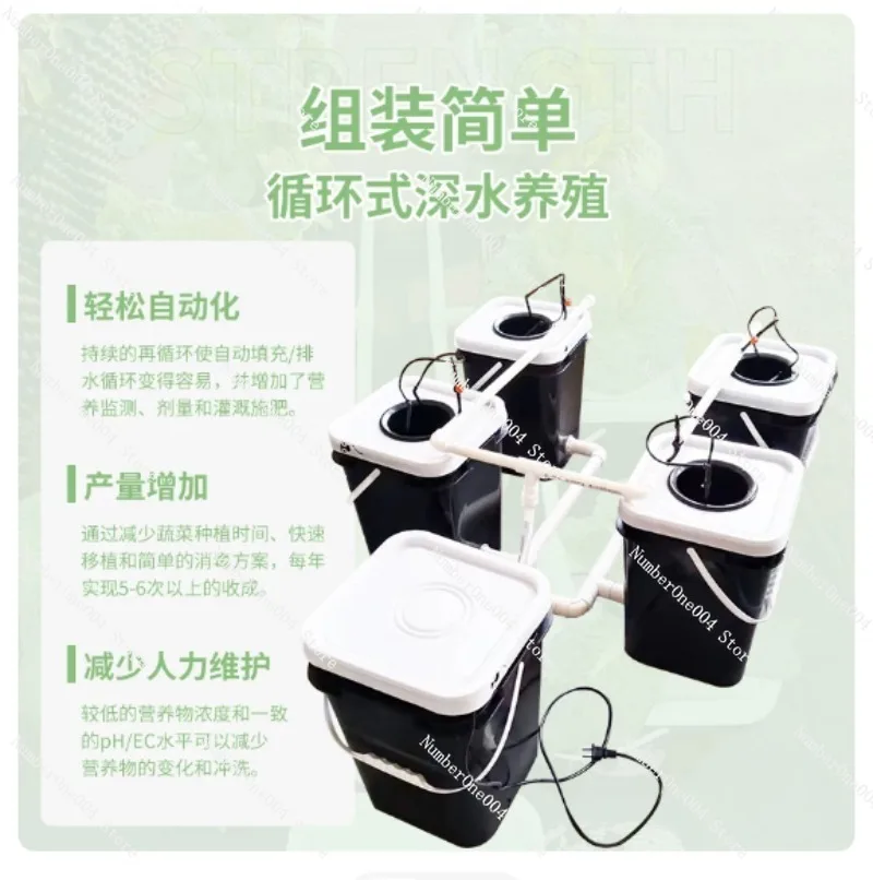 RDWC Home Balcony Hydroponic G - огляд і ціна Hydroponic Kit